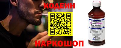 СК Гагарин