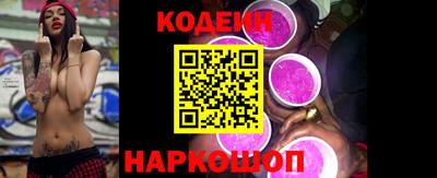 дживик Гатчина
