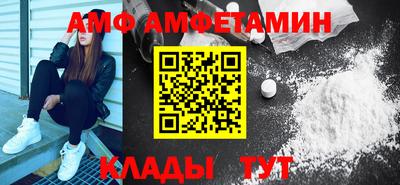 дживик Гатчина