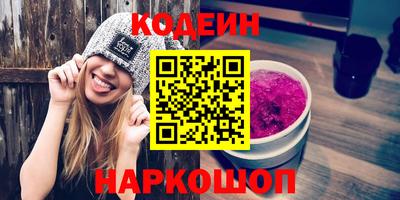 дживик Гатчина