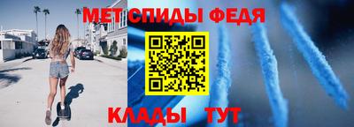 дживик Гатчина