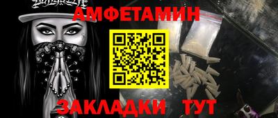 дживик Гатчина