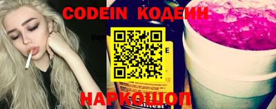 стаф Балашиха