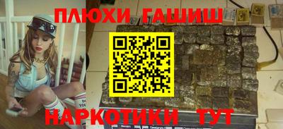 СК Гагарин