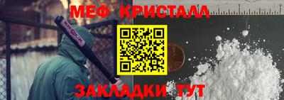 СК Гагарин