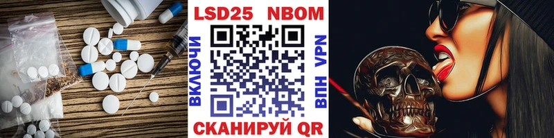 ЛСД экстази кислота  Североморск 