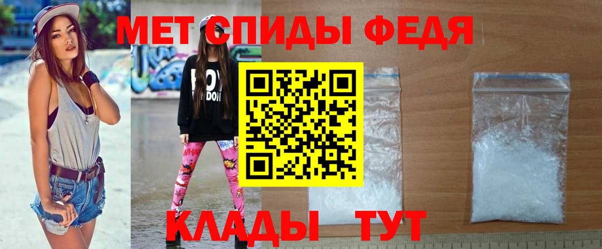 APVP Североморск