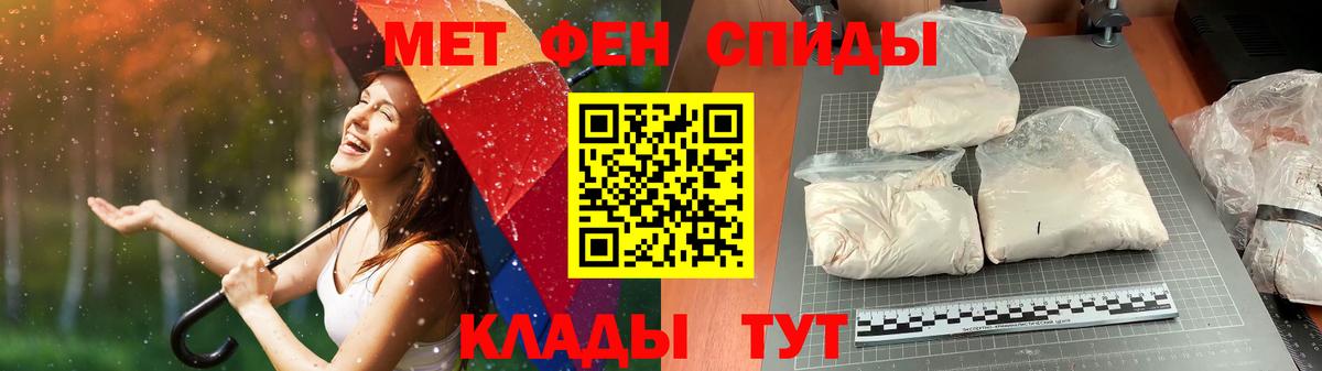 Ляпка  Марихуана  Где найти наркотики?  Канабис  Марки  Североморск  Вход с VPN  Меф 